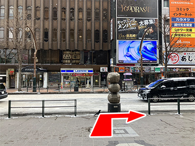 nS̉wnslXDy ROUND2܂3