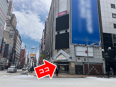 nS̉wnslXDy ROUND2܂5